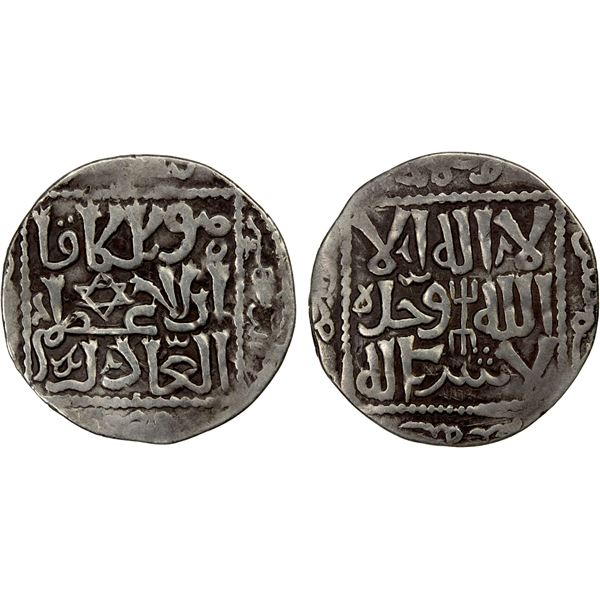 GREAT MONGOLS: Möngke, 1251-1260, AR dirham (2.75g), Tiflis, AH657, VF