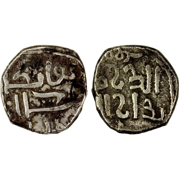 GREAT MONGOLS: Möngke, 1251-1260, AR dirham (2.95g) (Herat), ND, VF