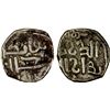 Image 1 : GREAT MONGOLS: Möngke, 1251-1260, AR dirham (2.95g) (Herat), ND, VF