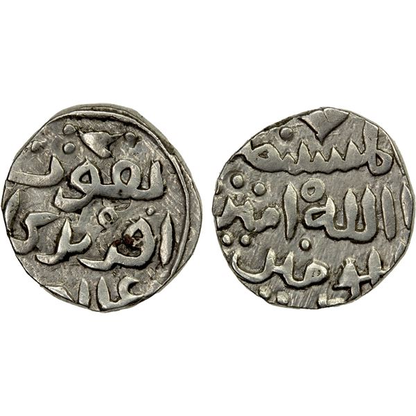 GREAT MONGOLS: Anonymous, AR dirham (2.91g), NM, ND, choice EF