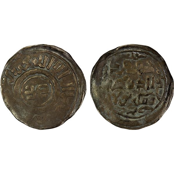 GREAT MONGOLS: Anonymous, ca. 1260-1265, AR dirham (1.57g), Pulad, AH659, VF