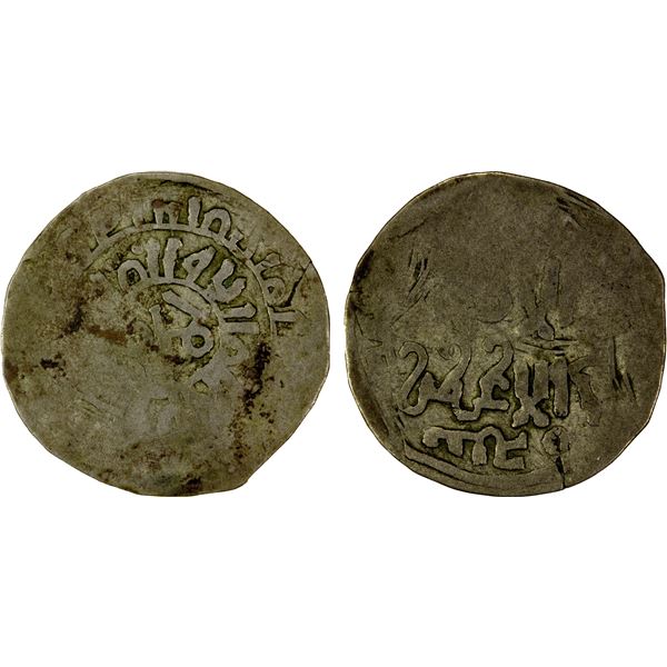 GREAT MONGOLS: Anonymous, ca. 1270s, AR dirham (1.87g), Khotan (in Xinjiang), ND, F-VF