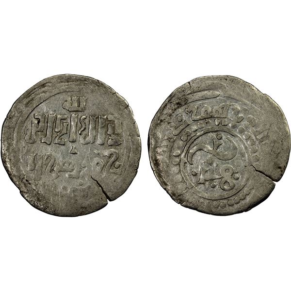 CHAGHATAYID KHANS: temp. Qaidu, 1270-1302, AR dirham (1.92g), Marghinan, AH(688), VF