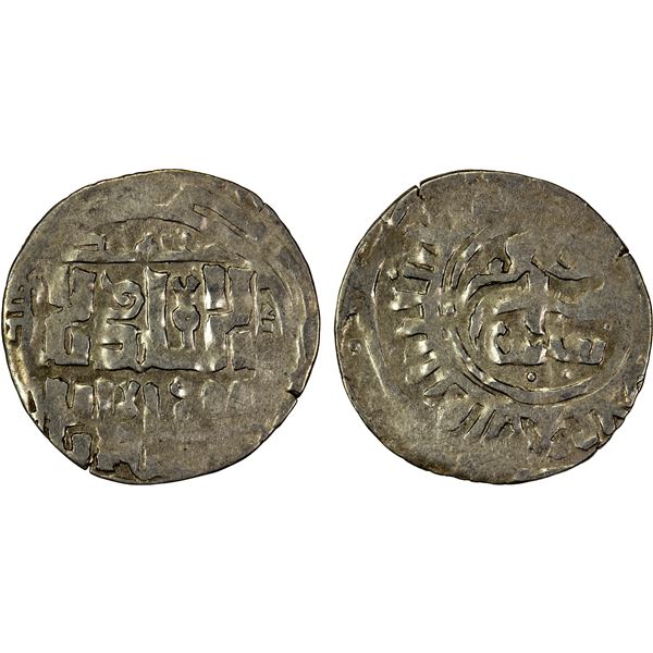 CHAGHATAYID KHANS: temp. Qaidu, 1270-1302, AR dirham (2.01g), Shash (near Tashkent), ND, VF