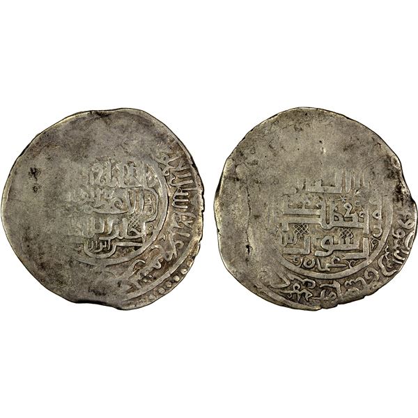 CHAGHATAYID KHANS: Buyan Quli Khan, 1348-1359, AR dinar (7.87g), Otrar, ND, VF