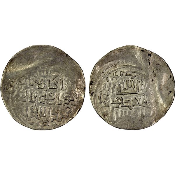 CHAGHATAYID KHANS: Buyan Quli Khan, 1348-1359, AR dinar (7.18g), Otrar, ND, VF