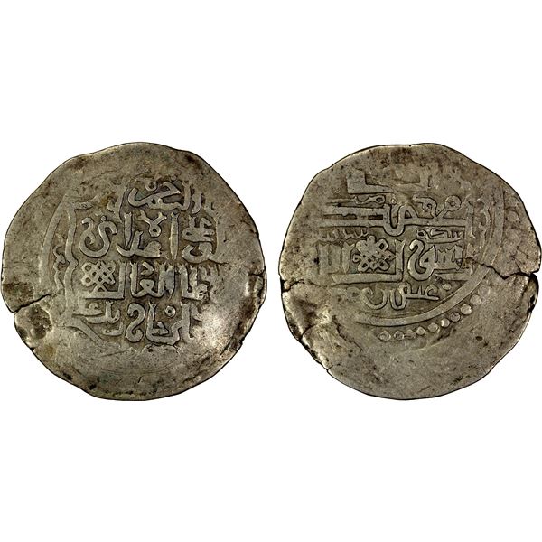 CHAGHATAYID KHANS: Buyan Quli Khan, 1348-1359, AR dinar (7.71g), Samarqand, AH75(3), strong VF
