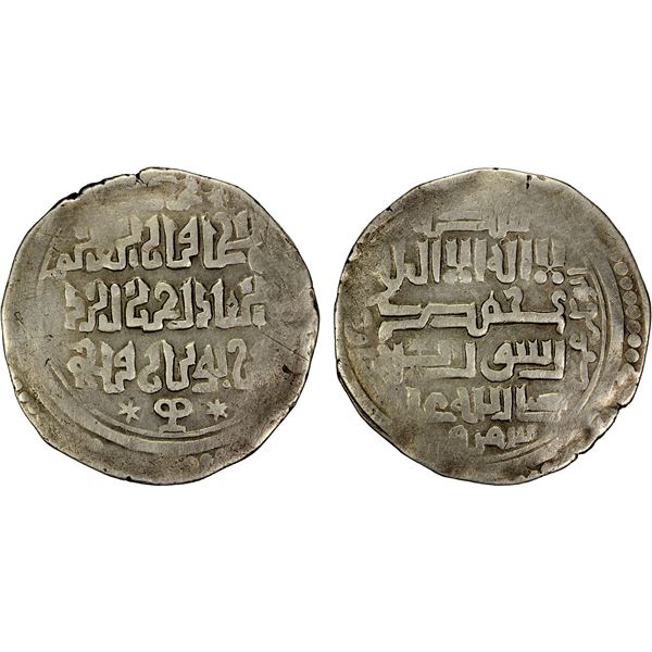 CHAGHATAYID KHANS: Buyan Quli Khan, 1348-1359, AR dinar (7.55g), Samarqand, ND, VF