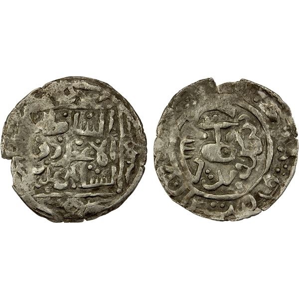 SHAHS OF BADAKHSHAN: Dawlatshah, 1291-1294, AR dirham (2.14g), Badakhshan, AH69x, VF