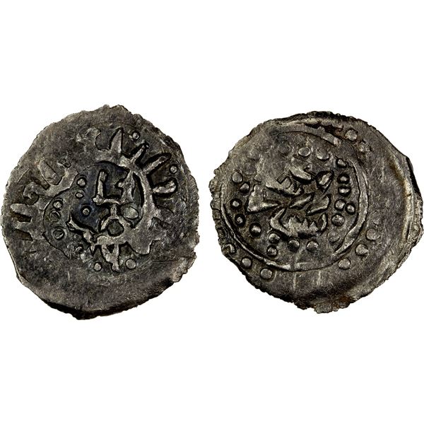 GOLDEN HORDE: Anonymous, 1270s-1310s, AR dang (1.23g), VF