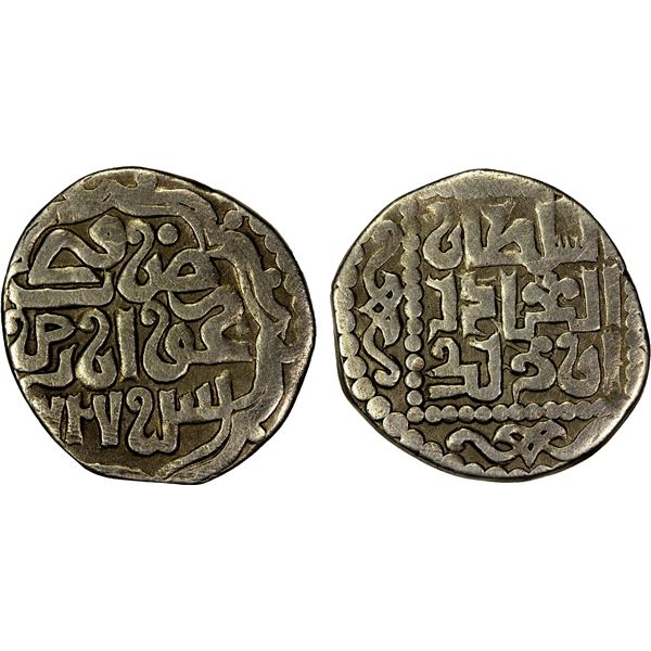 GOLDEN HORDE: Muhammad Uzbek, 1312-1341, AR dirham (1.60g), Khwarizm, AH727, VF
