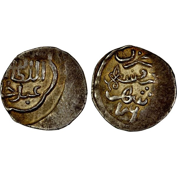 GOLDEN HORDE: 'Abd Allah Khan, 1361-1370, AR dirham (1.36g), Shahr al-Mahrusa, AH765, EF