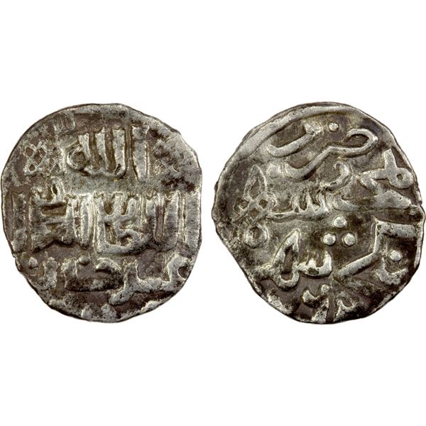 GOLDEN HORDE: 'Abd Allah Khan, 1361-1370, AR dirham (1.19g), Yangi Shahr, AH765, bold VF