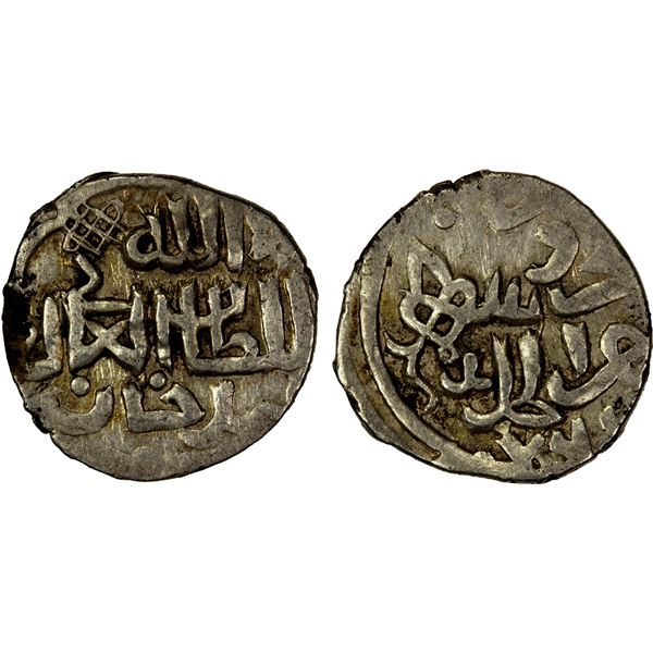 GOLDEN HORDE: 'Abd Allah Khan, 1361-1370, AR dirham (1.31g), Shahr al-Jadida, AH766, VF-EF