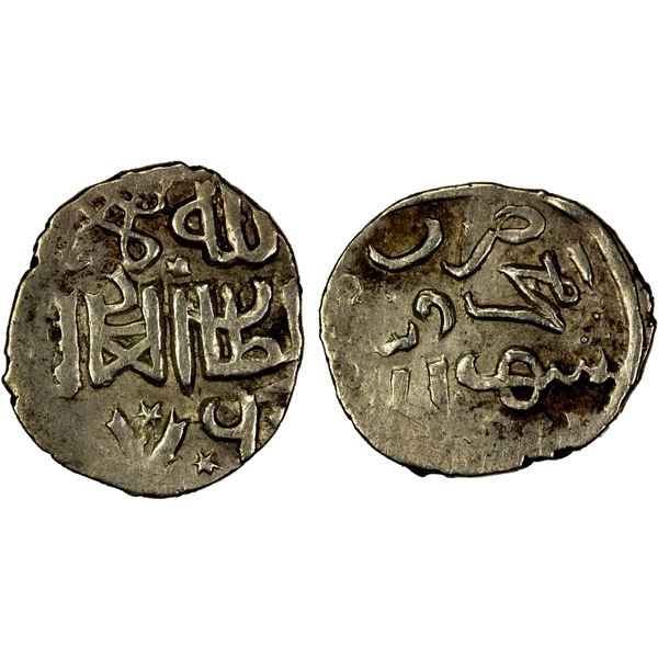 GOLDEN HORDE: 'Abd Allah Khan, 1361-1370, AR dirham (1.31g), Shahr al-Jadida, AH769, bold VF