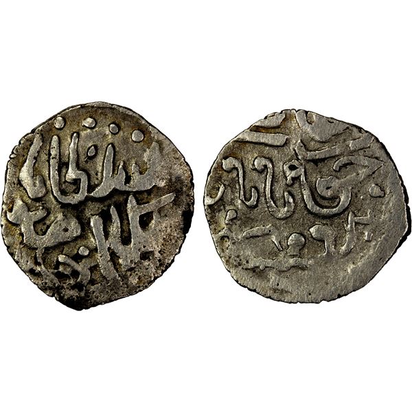 GOLDEN HORDE: Shadi Beg, 1401-1407, AR dirham (1.07g), Khwarizm, AH809, VF
