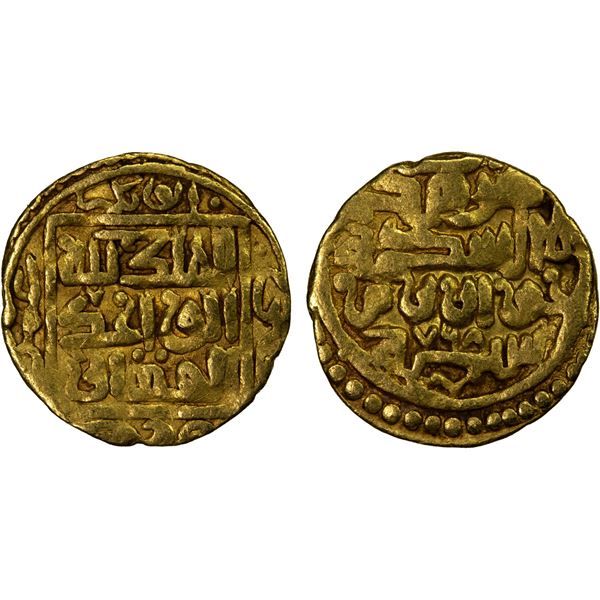 SUFID: temp. al-Husayn, 1361-1372, AV dinar (1.11g), Khwarizm, AH768, F-VF