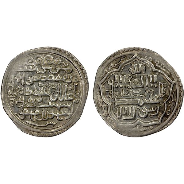 ILKHAN: Ghazan Mahmud, 1295-1304, AR 2 dirhams (4.32g), al-Hilla, AH700//700, lustrous AU