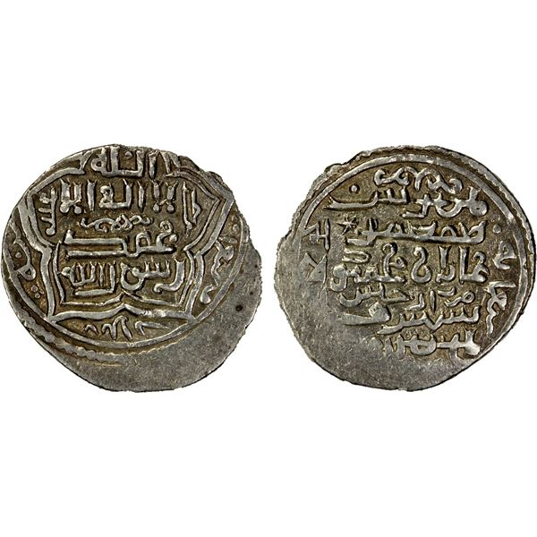 ILKHAN: Ghazan Mahmud, 1295-1304, AR 2 dirhams (3.96g), Ercish, AH703, EF