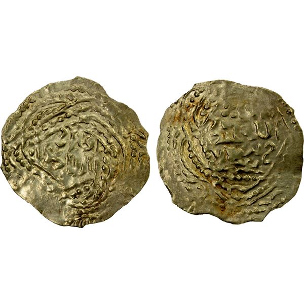 ILKHAN: Anonymous Qa'an al-'Adil, 1245-1283, pale AV dinar (1.33g), NM, ND, VF-EF