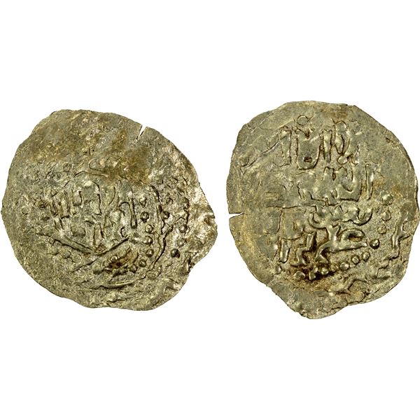 ILKHAN: Anonymous Qa'an al-'Adil, 1245-1283, pale AV dinar (1.34g), NM, ND, VF-EF