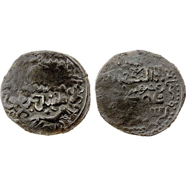 ILKHAN: Arghun, 1284-1291, AR dirham (2.20g), Khabushan, AH69x, VF