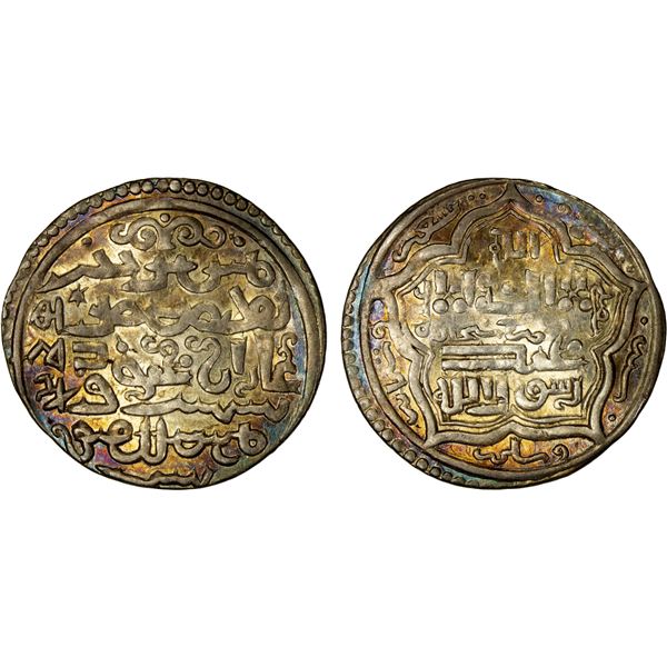 ILKHAN: Ghazan Mahmud, 1295-1304, AR dirham (2.11g), Sinjâr, AH699, EF