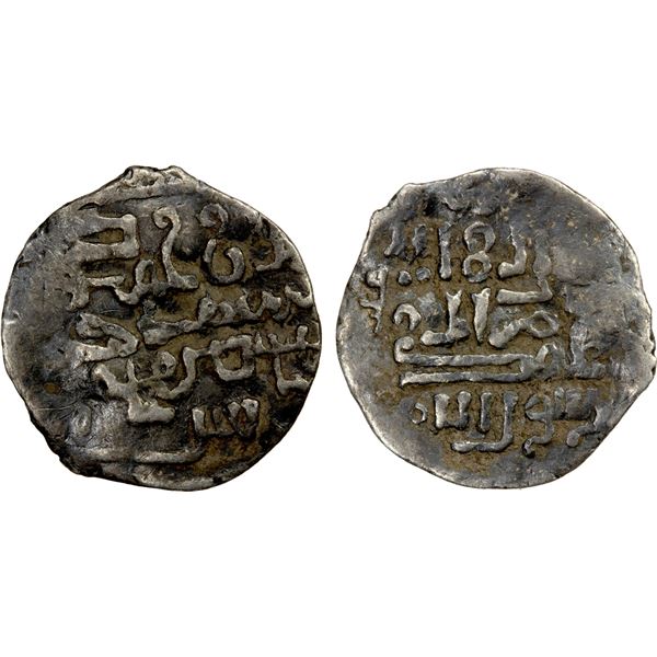 ILKHAN: Ghazan Mahmud, 1295-1304, AR ¼ dirham (0.55g), Amul, DM, F-VF