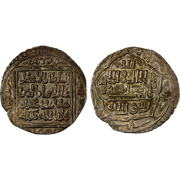 ILKHAN: Uljaytu, 1304-1316, AR 1 dirham (2.16g), Amul, AH704, EF-AU