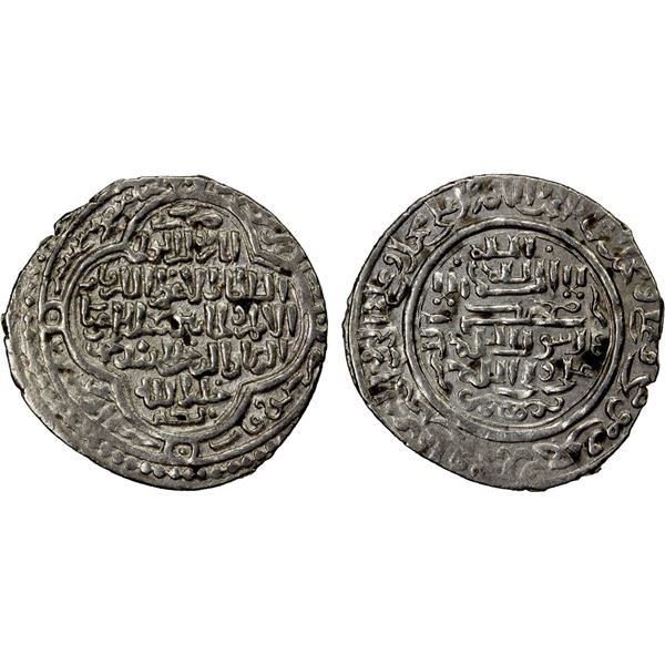 ILKHAN: Uljaytu, 1304-1316, AR dirham (2.19g), Tokat, AH712, EF