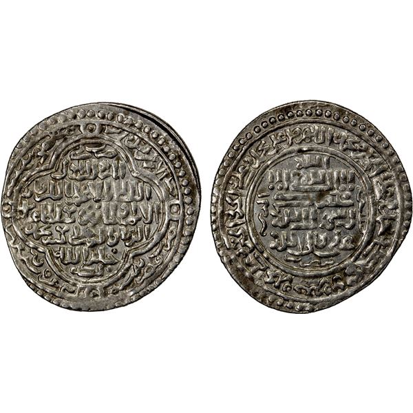ILKHAN: Uljaytu, 1304-1316, AR dirham (2.18g), Kayseri, AH712, EF