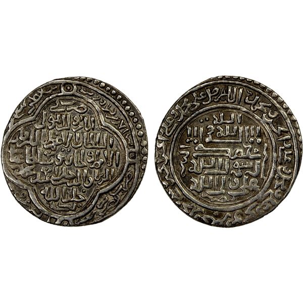 ILKHAN: Uljaytu, 1304-1316, AR dirham (2.15g), Kayseri, AH714, lovely VF-EF