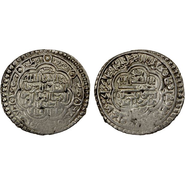 ILKHAN: Uljaytu, 1304-1316, AR 2 dirhams (3.92g), Irbil, AH713, VF