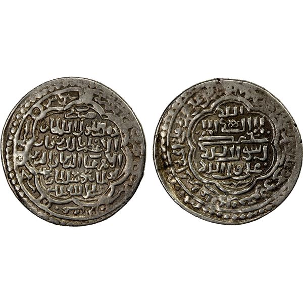 ILKHAN: Uljaytu, 1304-1316, AR 2 dirhams (3.86g), Sivas, AH715, VF