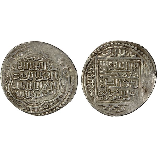 ILKHAN: Abu Sa'id, 1316-1335, AR 2 dirhams (3.92g), Erzincan, AH717, VF-EF
