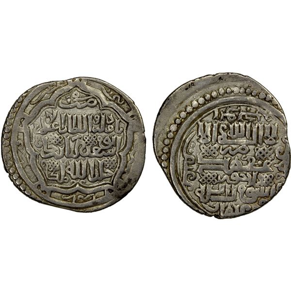 ILKHAN: Abu Sa'id, 1316-1335, AR 2 dirham (3.24g), Balakhûr, AH720, VF