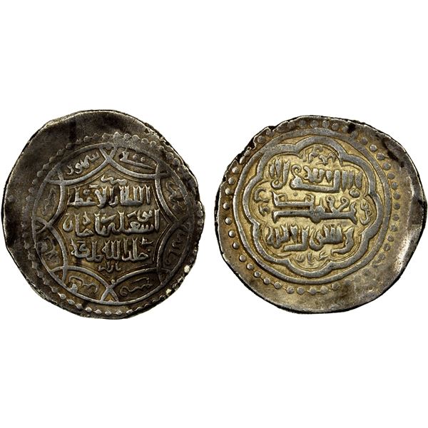 ILKHAN: Abu Sa'id, 1316-1335, AR 6 dirhams (9.37g), Bazar (the camp mint), AH730, VF-EF