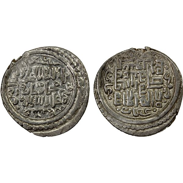 ILKHAN: Muhammad Khan, 1336-1338, AR 2 dirhams (2.70g), Avnik, AH737, VF-EF