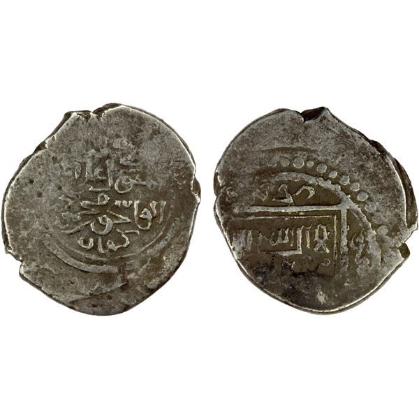 INJUYID: Abu Ishaq, 1342-1356, AR dinar (3.39g), Kirman, ND, VF
