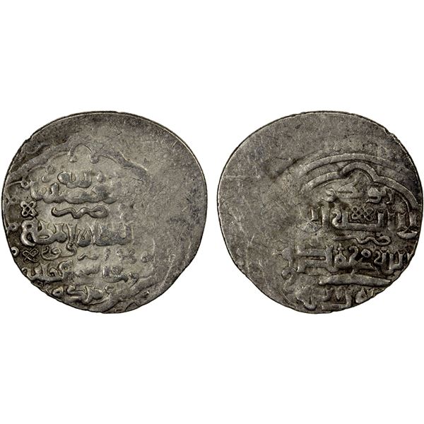 MUZAFFARID: Shah Shuja', 1358-1386, AR 2 dinars (3.51g), Abarquh, DM, VF