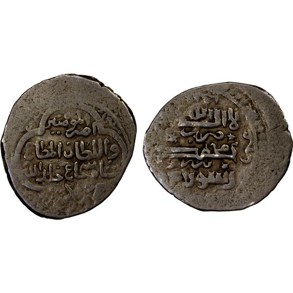 MUZAFFARID: Shah Shuja', 1358-1386, AR dinar (1.78g), Tabriz, AH7(77), VF