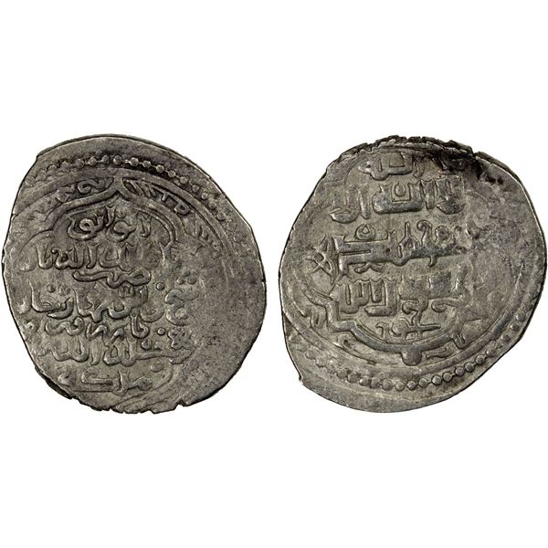 JALAYRIDS: Shaykh Uways I, 1356-1374, AR 2 dinars (3.55g), Kazirun, AH(7)66, VF