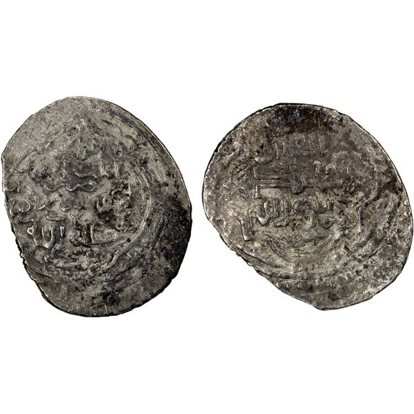 JALAYRIDS: Shaykh Uways I, 1356-1374, AR 2 dinars (3.53g), Lâr, AH7xx, VF