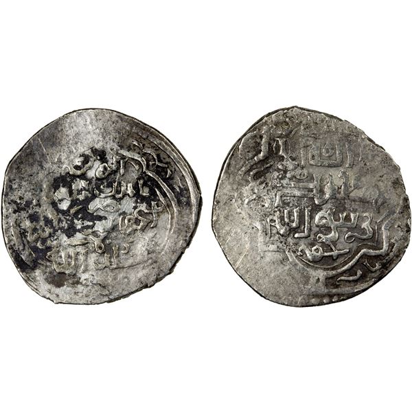 JALAYRIDS: Shaykh Uways I, 1356-1374, AR 2 dinars (3.56g), Lâr, AH7xx, F-VF