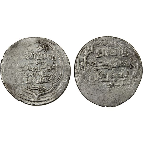 JALAYRIDS: Shaykh Uways I, 1356-1374, AR 2 dinars (3.61g), Shabankara, AH766, VF