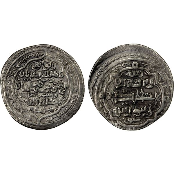 JALAYRIDS: Shaykh Uways I, 1356-1374, AR 2 dinars (3.58g), Shiraz, AH766, EF