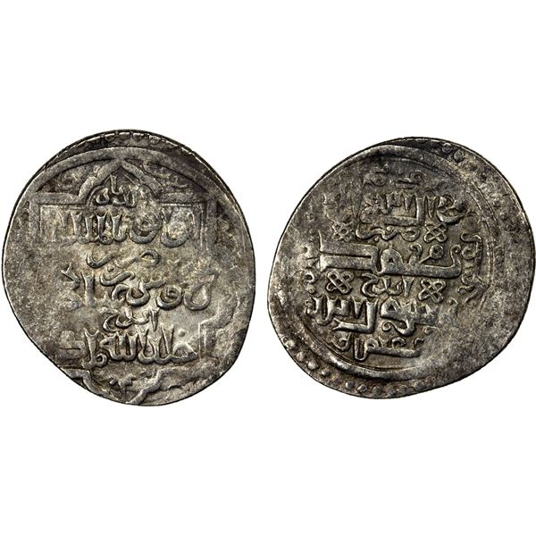 JALAYRIDS: Shaykh Uways I, 1356-1374, AR 2 dinars (3.48g), Aydhaj, AH(7)66, choice VF