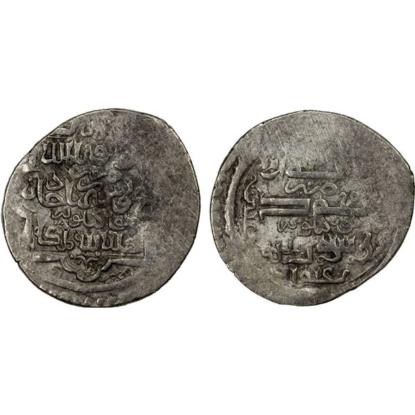 JALAYRIDS: Shaykh Uways I, 1356-1374, AR 2 dinars (3.63g), Kuhgiluya, AH7xx, impressive VF