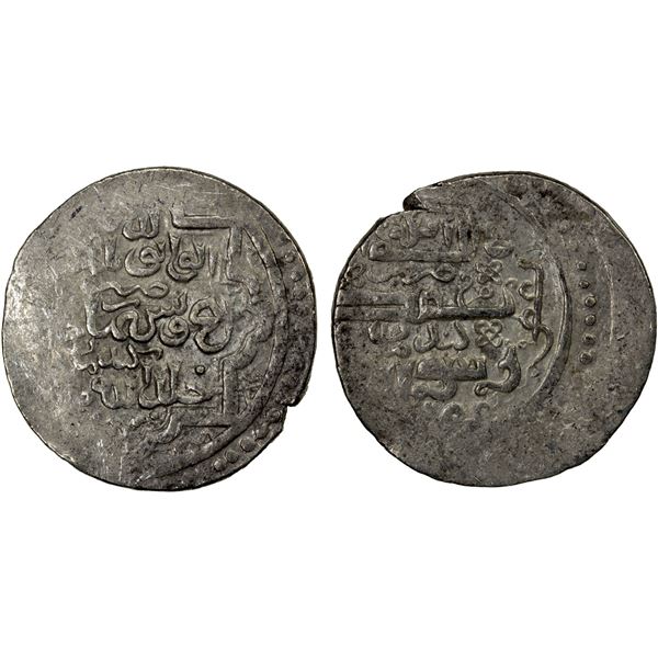 JALAYRIDS: Shaykh Uways I, 1356-1374, AR 2 dinars (3.56g), Gandumân, AH7xx, VF-EF