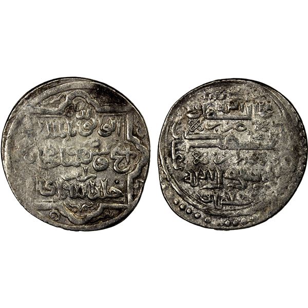 JALAYRIDS: Shaykh Uways I, 1356-1374, AR 2 dinars (3.54g), Râmuz (=Ramhurmuz), AH(76)6, choice VF
